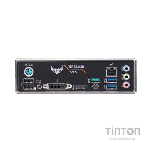 Материнська плата ASUS TUF GAMING B450M-PLUS II