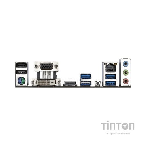 Материнська плата GIGABYTE A520M S2H