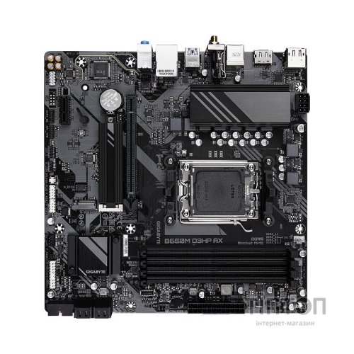 GIGABYTE B650M D3HP AX