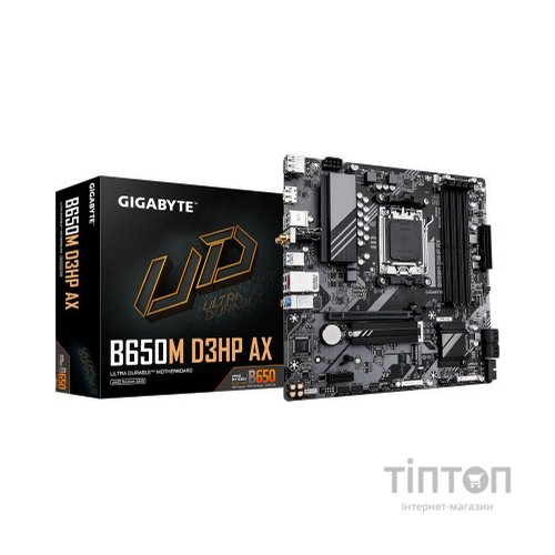 GIGABYTE B650M D3HP AX