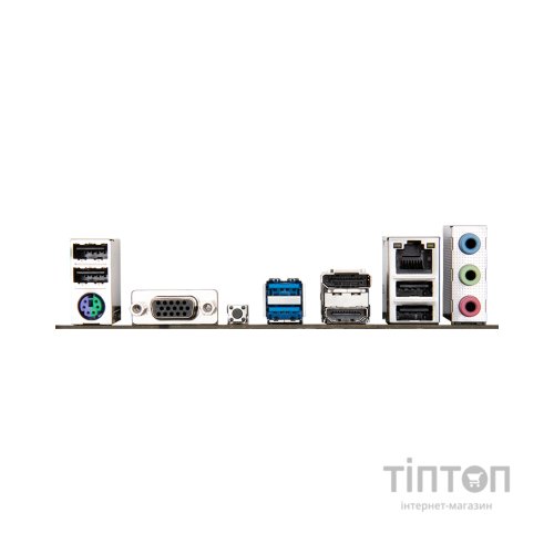 Материнська плата GIGABYTE B650M S2 (B650M S2H)