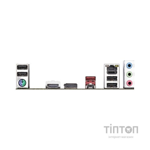 Материнська плата GIGABYTE B760 DS3H