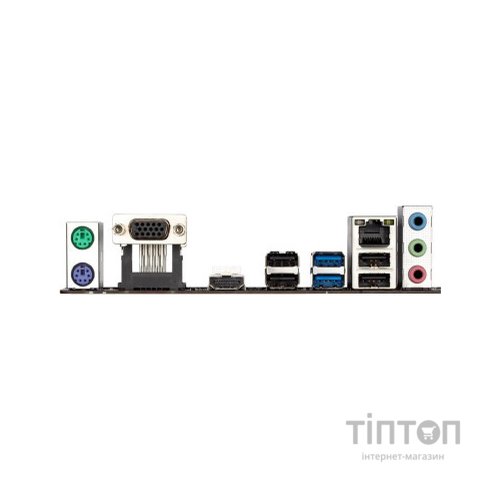 Материнська плата GIGABYTE H410M H V2