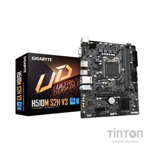 Материнська плата GIGABYTE H510M S2H V3