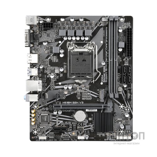 Материнська плата GIGABYTE H510M S2H V3