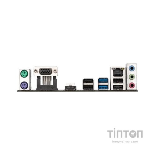 Материнська плата GIGABYTE H610M H V2 DDR4