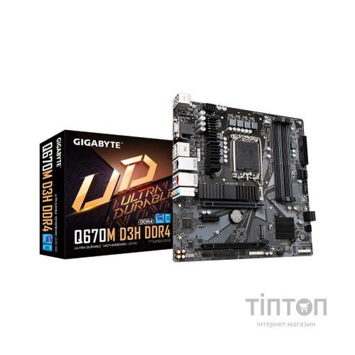 Материнська плата GIGABYTE Q670M D3H DDR4