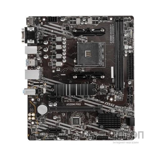 Материнська плата MSI A520M PRO