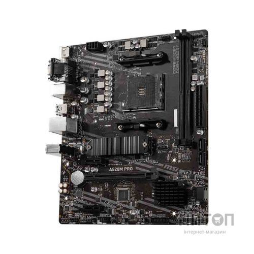 Материнська плата MSI A520M PRO