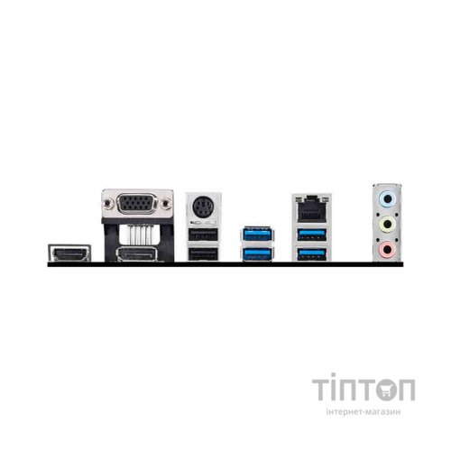 Материнська плата MSI A520M PRO