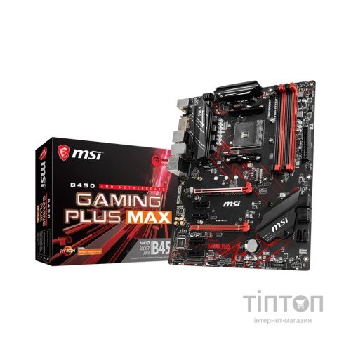 Материнська плата MSI B450 GAMING PLUS MAX