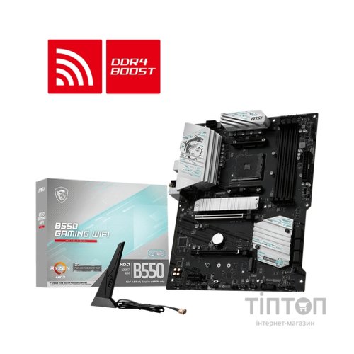 Материнська плата MSI B550 GAMING WIFI