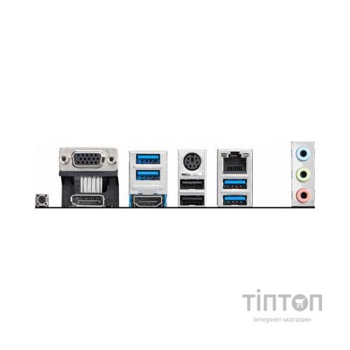 Материнська плата MSI B550M PRO-VDH