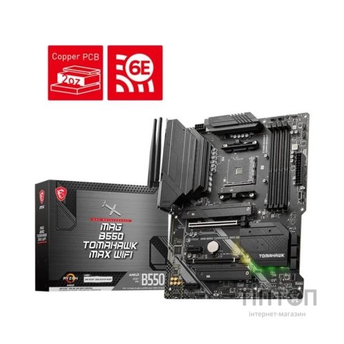 Материнська плата MSI MAG B550 TOMAHAWK MAX WIFI
