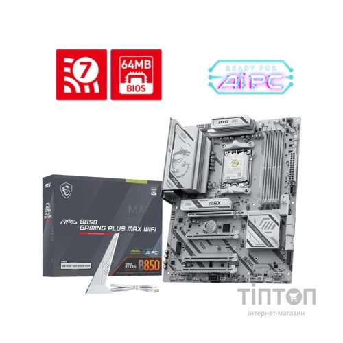Материнська плата MSI MAG B850 GAMING PLUS MAX WIFI