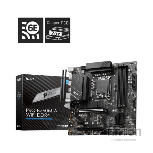 Материнська плата MSI PRO B760M-A WIFI DDR4
