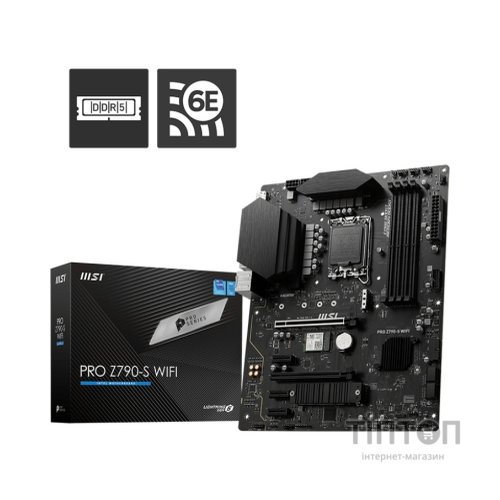 Материнська плата MSI PRO Z790-S WIFI