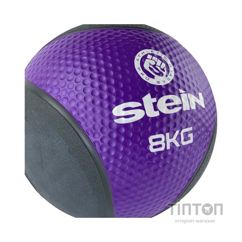 Медбол Stein Чорно-фіолетовий 8 кг (LMB-8017-8)
