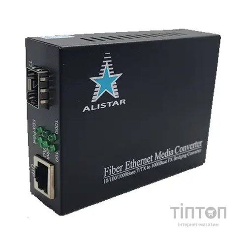 Медіаконвертер Alistar X1S