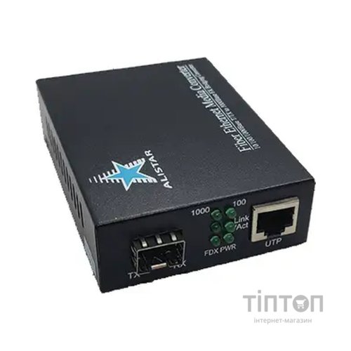 Медіаконвертер Alistar X1S