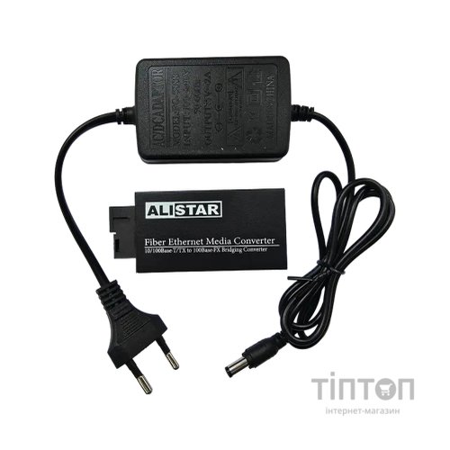 Медіаконвертер Alistar X3GM