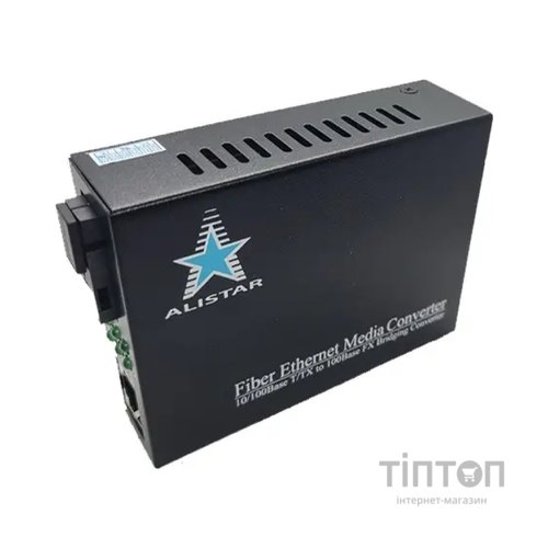 Медіаконвертер Alistar X3S