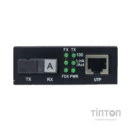 Медіаконвертер Alistar X3S