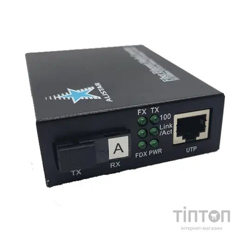 Медіаконвертер Alistar X3S