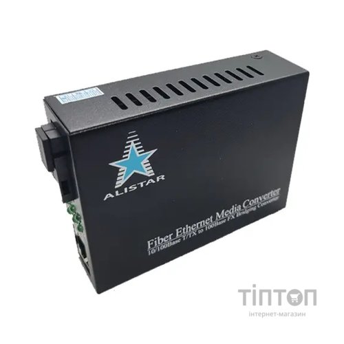 Медіаконвертер Alistar X5S