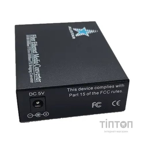 Медіаконвертер Alistar X5S