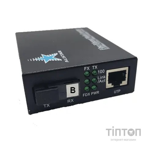 Медіаконвертер Alistar X5S