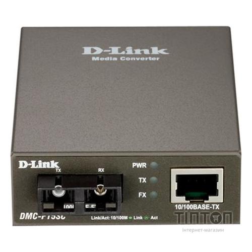 Медіаконвертер D-Link DMC-F15SC