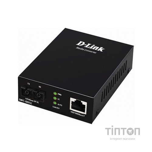 Медіаконвертер D-Link DMC-G02SC