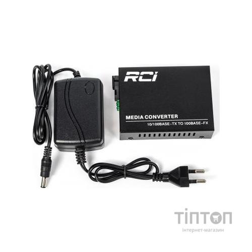 Медіаконвертер RCI 100M, 20km, SC, RJ45, Tx 1310nm, standart size metal case (RCI902W-FE-20-T)