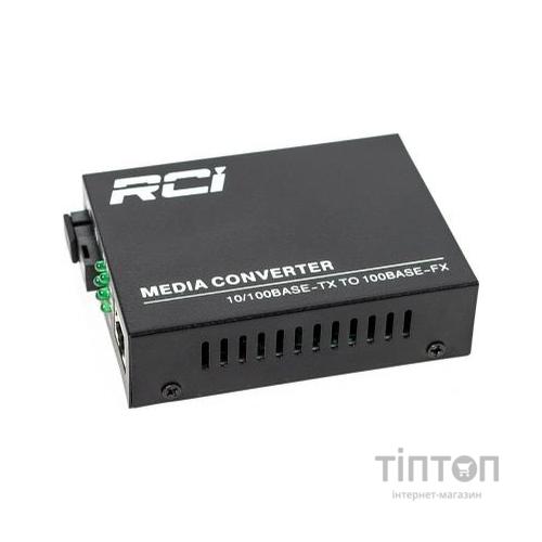 Медіаконвертер RCI 100M, 20km, SC, RJ45, Tx 1550nm, standart size metal case (RCI902W-FE-20-R)