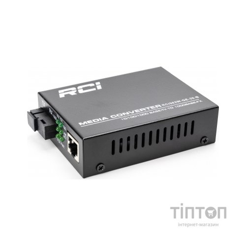 Медіаконвертер RCI 1G, 20km, SC, RJ45, Tx 1550nm standart size metal case (RCI502W-GE-20-B)