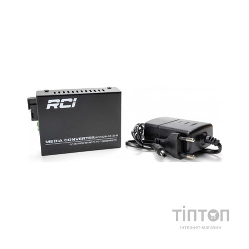 Медіаконвертер RCI 1G, 20km, SC, RJ45, Tx 1550nm standart size metal case (RCI502W-GE-20-B)