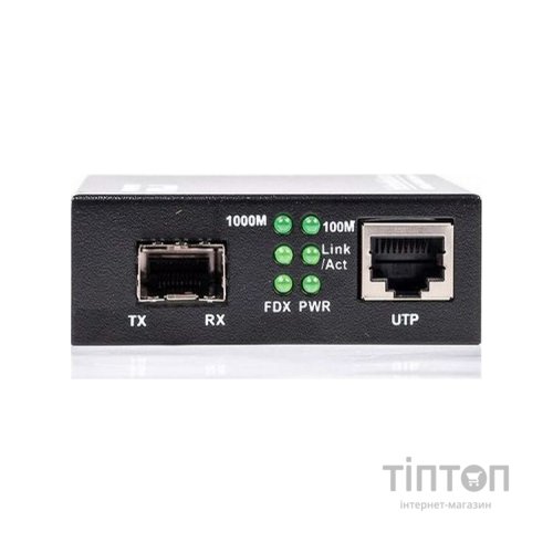 Медіаконвертер RCI 1G, SFP slot, RJ45, standart size metal case (RCI300S-G)