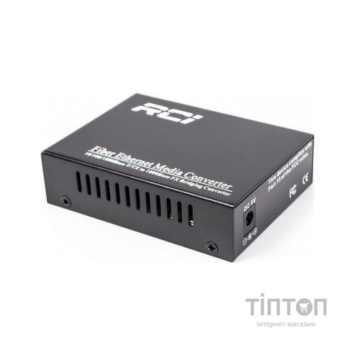 Медіаконвертер RCI 1G, SFP slot, RJ45, standart size metal case (RCI300S-G)