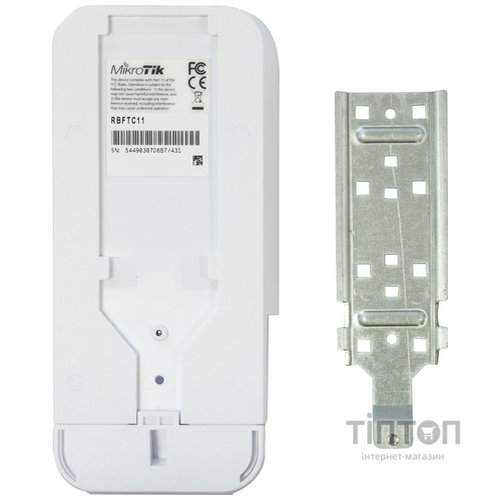 Медіаконвертер Router