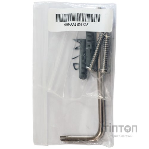 Медіаконвертер Router