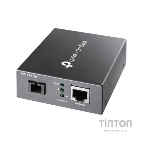 Медіаконвертер TP-Link FC111A-20