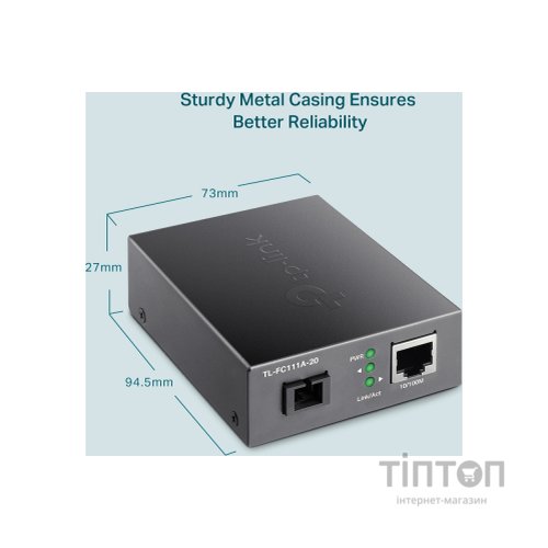 Медіаконвертер TP-Link FC111A-20