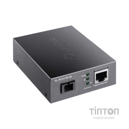 Медіаконвертер TP-Link FC311B-2
