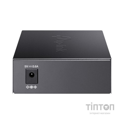 Медіаконвертер TP-Link FC311B-2