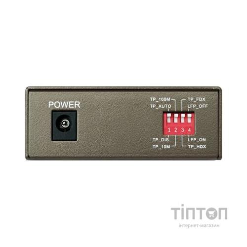 Медіаконвертер TP-Link MC-111CS 100BaseTX to SM Fiber (20км)