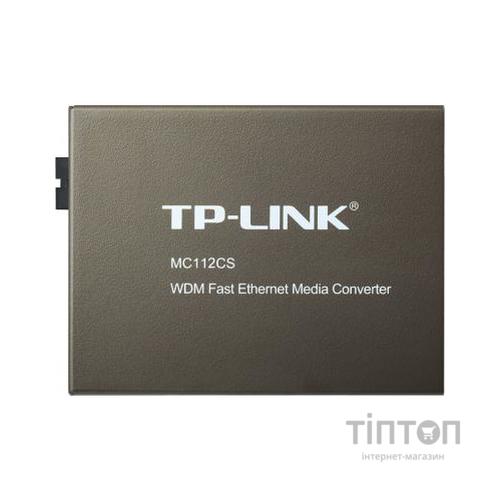 Медіаконвертер TP-Link MC112CS