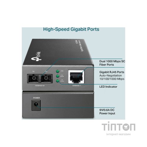 Медіаконвертер TP-LINK MC200CM