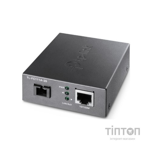 Медіаконвертер TP-Link TL-FC111A-20