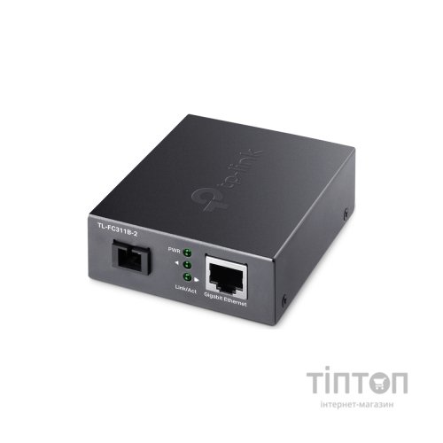 Медіаконвертер TP-Link TL-FC311B-2